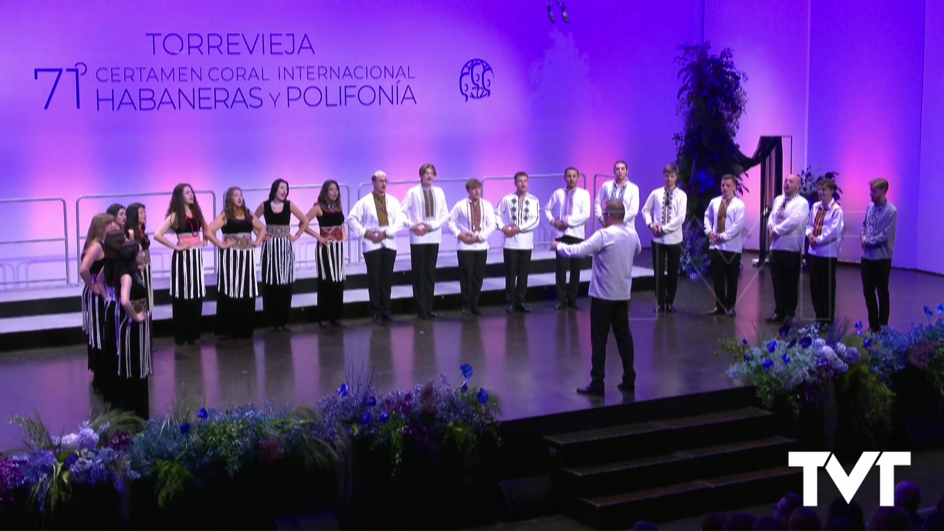 1ª Velada de Competición